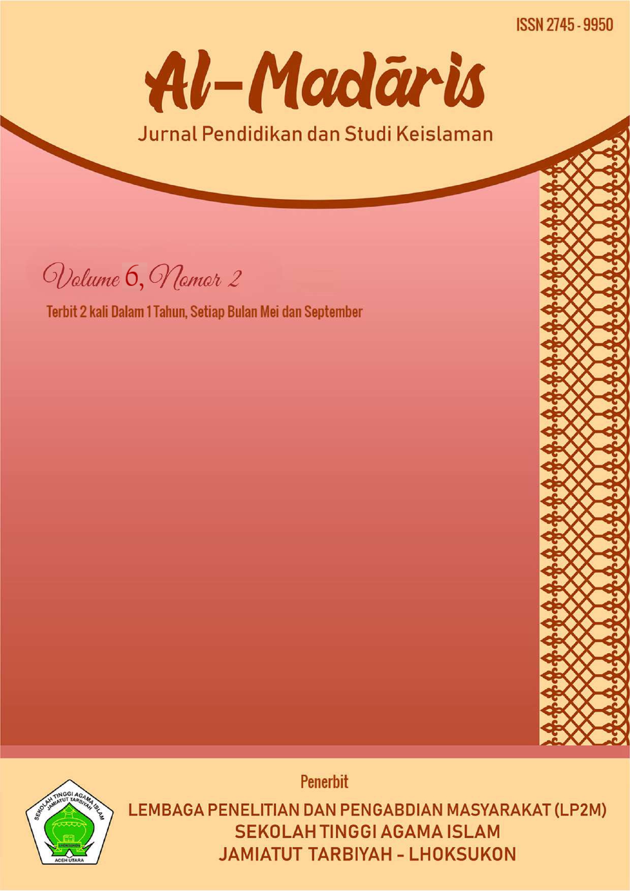 					View Vol. 6 No. 2 (2025): Education
				